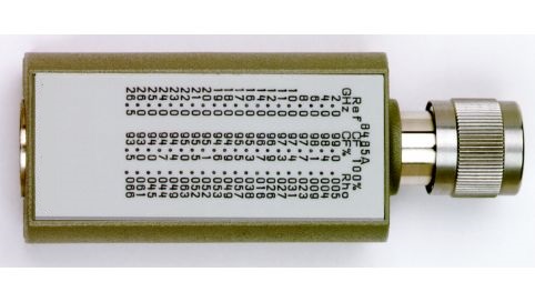 Agilent/ HP 8485A Power Sensor
